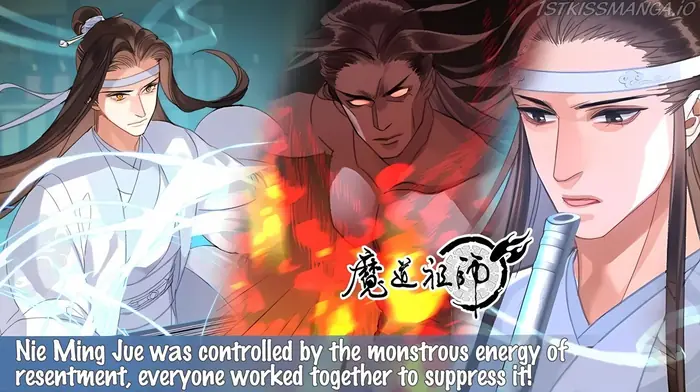 Mo Dao Zu Shi Chapter 249 image 02_optimized